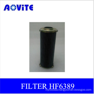 23040988 HYDRAULIC OIL FILTER